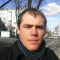 Отзыв от Артур - Виза Destination Thailand